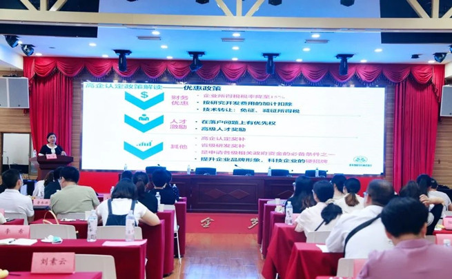 微信圖片_20221017163406_副本.jpg
