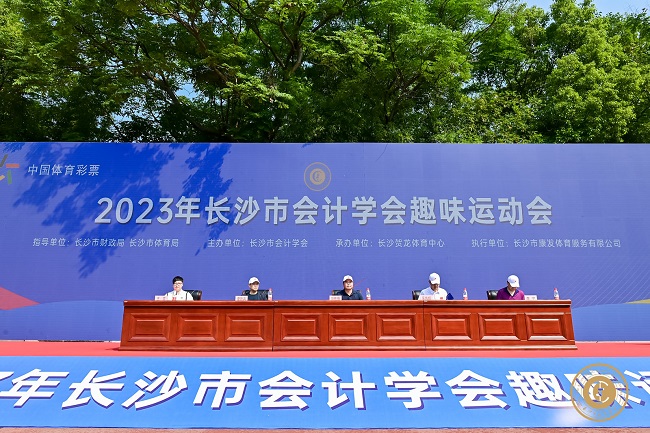 微信圖片_20230605111856.jpg