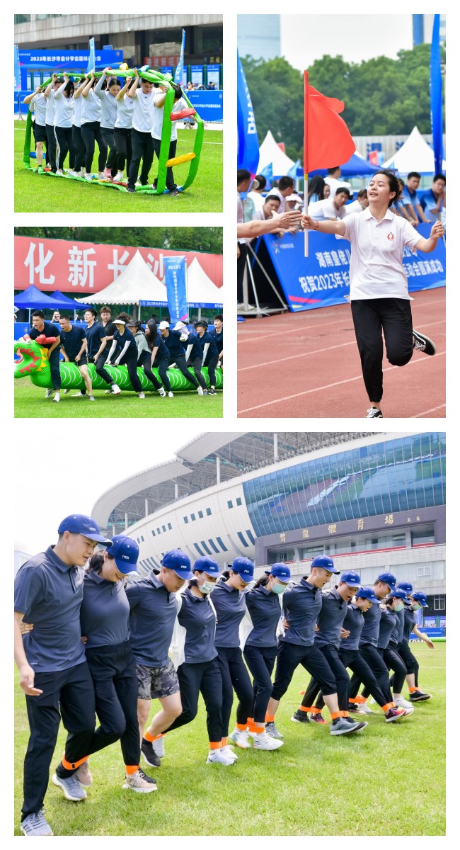 微信圖片_20230605111832_副本.jpg