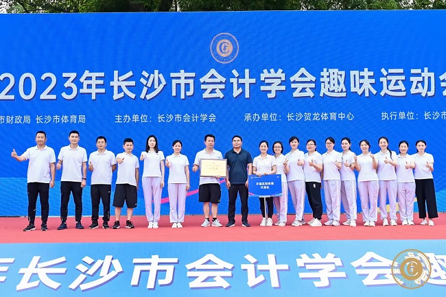 微信圖片_20230605111859.jpg